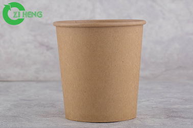 Gıda Sınıfı Kahverengi Tek Kullanımlık Kağıt Bardaklar 480 ML Su / İçecek İçin Sert Güçlü